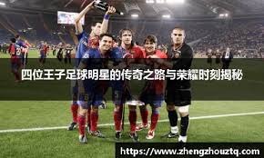 王建民在洋基队连续投出三场完投胜，其沉球位移被媒体称为“会消失的魔球”