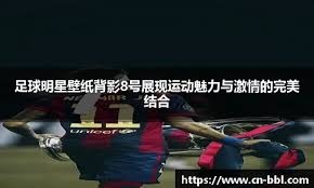 飞燕群岛新动作射击IP公布 设定在民国时期