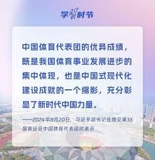 詹姆斯亲曝选择23号真因：乔丹是最大偶像，但签约耐克＂纯粹因为钱给太多＂