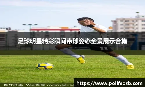 王阿姨会有吗？《生化危机9》可能还有别的角色出现