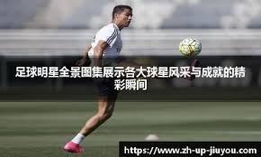 扑克里的位置你真懂吗（你真的了解扑克中的位置吗？）