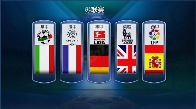 陈梦王楚钦