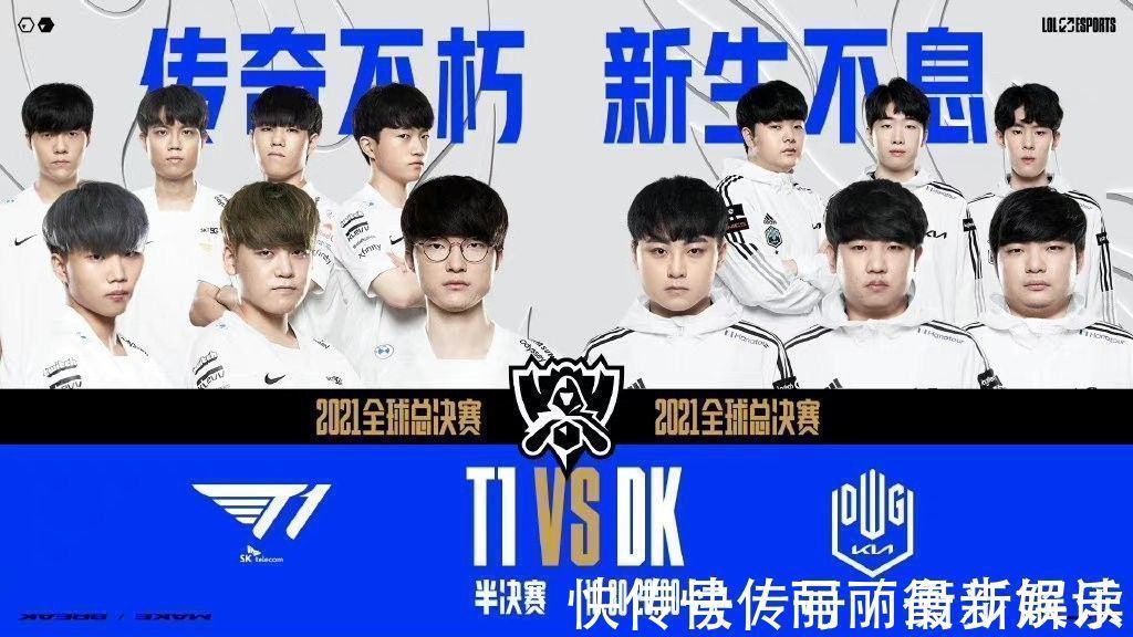 是现代篮球 是现代篮球