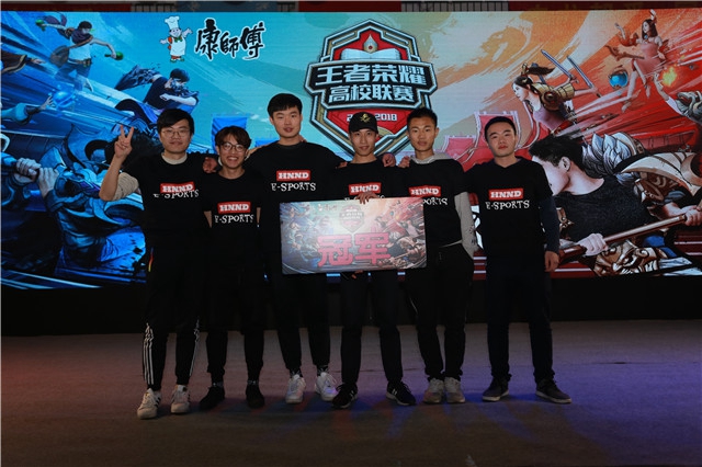 中国三人篮 中国三人篮