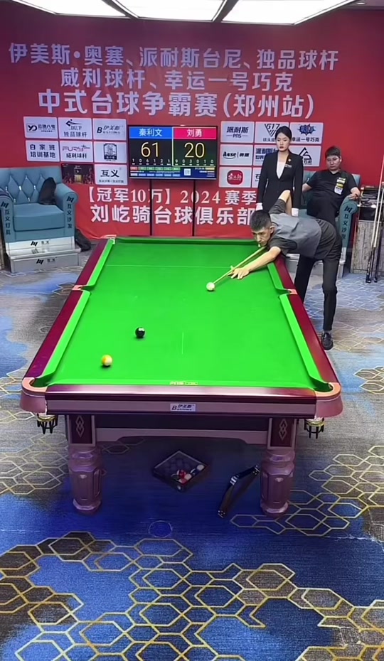 是多年积淀 是多年积淀