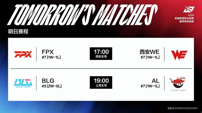 林俊易在台 林俊易在台