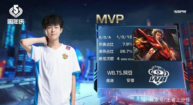 形成了对局 形成了对局