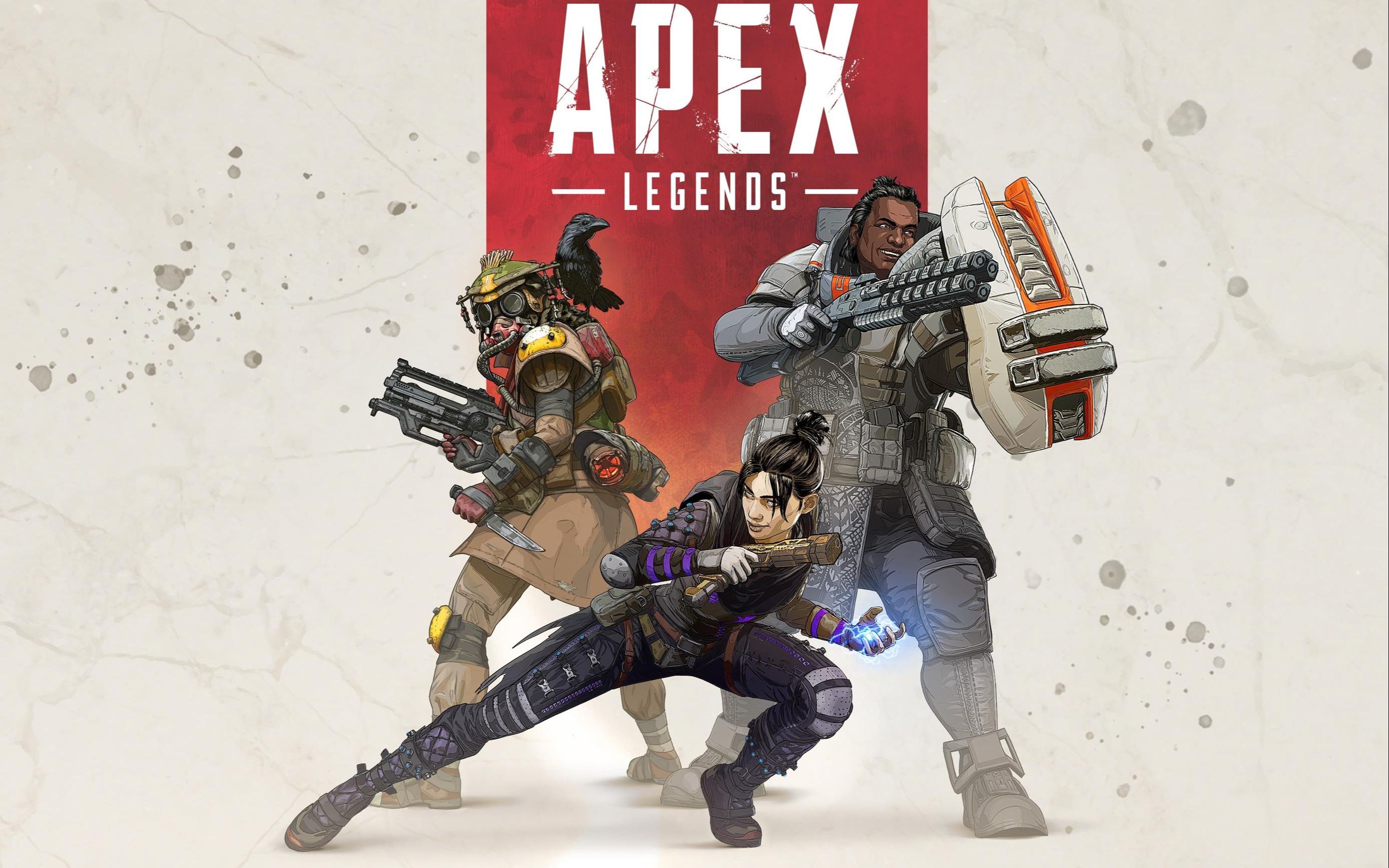 赛季前景敲 赛季前景敲