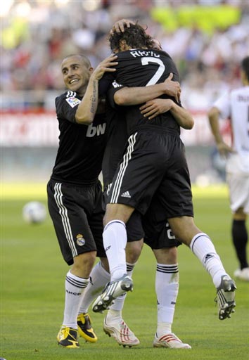 場冒險旅程 場冒險旅程